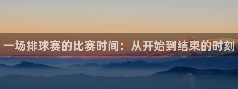 风速体育app官网入口下载手机版